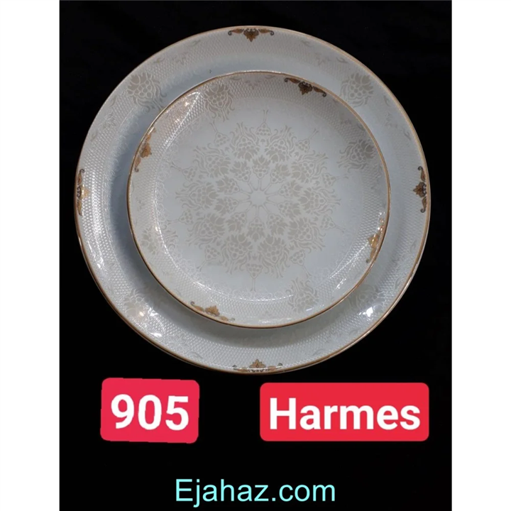 سرویس چینی پردیس هرمس 93 پارچه 905
